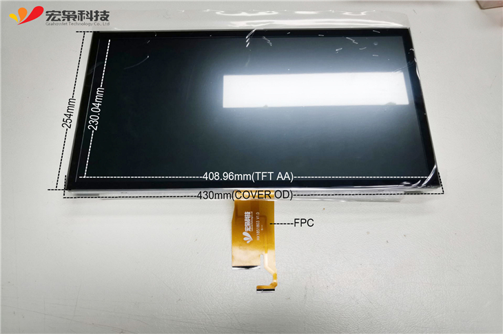 pcap tft display pricelist